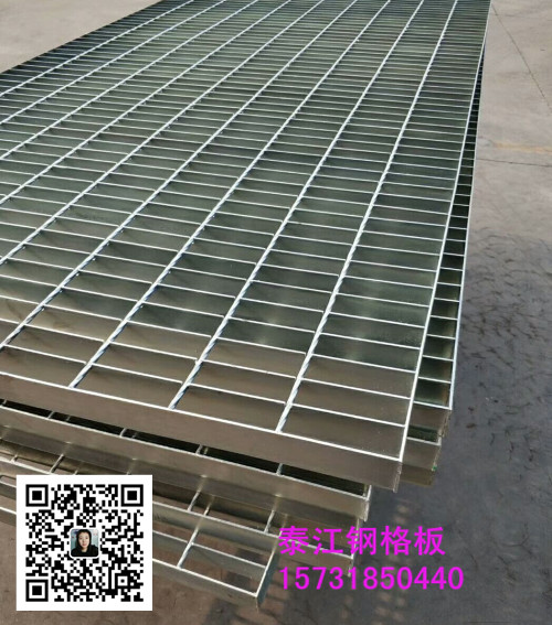 GTg30鋼格柵蓋板是什么樣的鋼格板?價(jià)格如何? GTg30鋼格柵蓋板是什么樣的鋼格板?價(jià)格如何?