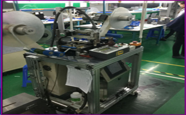 自動噴碼機(jī)