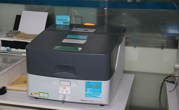 環(huán)保測(cè)試儀
